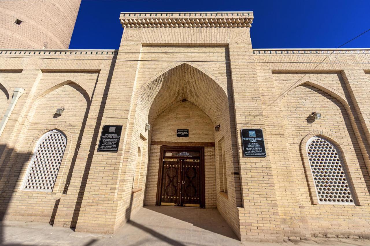 New Star Boutique Hotel - Madrasah Muhammad Mahram 1903 Khiva Kültér fotó